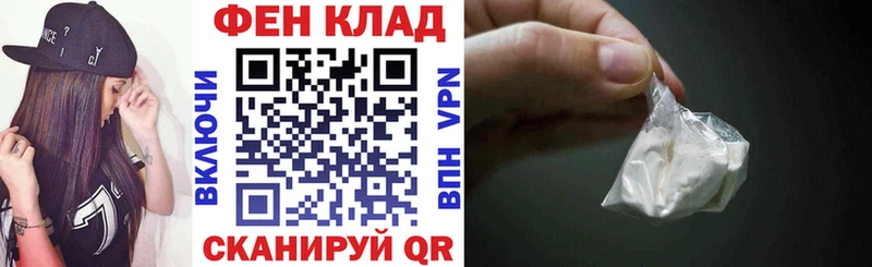 Amphetamine Premium  как найти наркотики  Боготол 