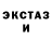 МЕТАДОН мёд Huwhite Death