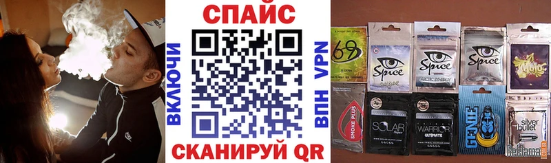 Бутират вода  KRAKEN ONION  Боготол 