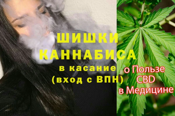 кокс Белоозёрский