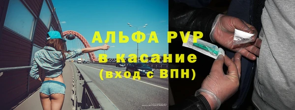 кокс Белоозёрский