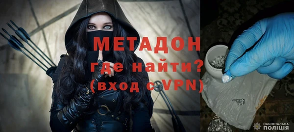 трава Белокуриха