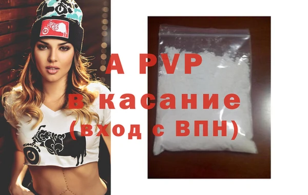 кокс Белоозёрский