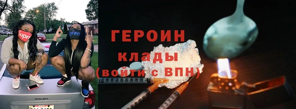 кокс Белоозёрский