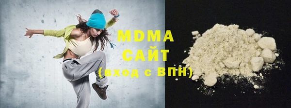 метадон Козловка