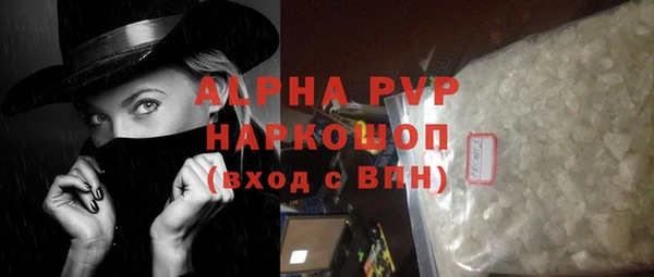 кокс Белоозёрский