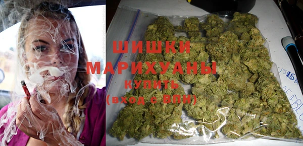 мдма Беломорск
