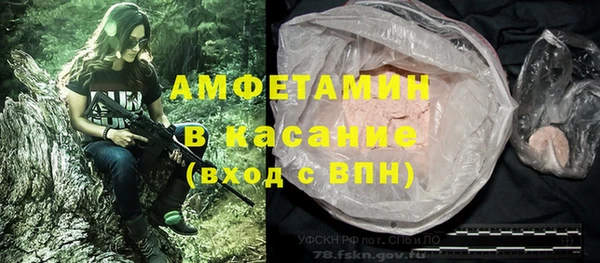кокс Белоозёрский