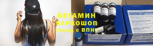 кокс Белоозёрский