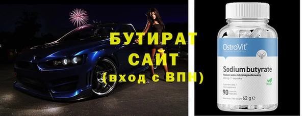 кокс Белоозёрский