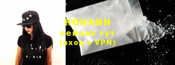 кокс Белоозёрский
