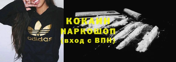 скорость Кодинск