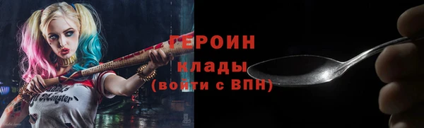 кокс Белоозёрский