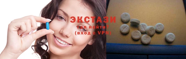 кокс Белоозёрский