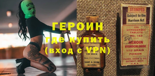 кокс Белоозёрский