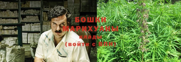 кокс Белоозёрский