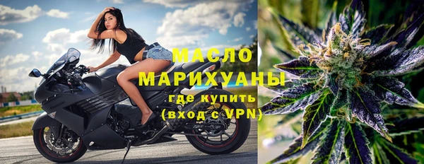 кокс Белоозёрский