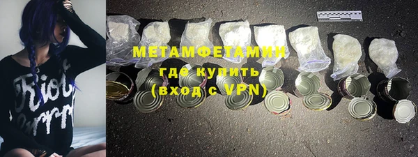 кокс Белоозёрский