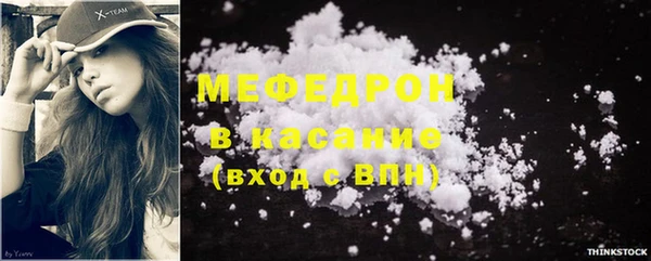 альфа пвп VHQ Козельск