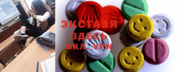 кокс Белоозёрский